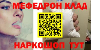 не бодяженный Бугуруслан