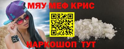 не бодяженный Будённовск