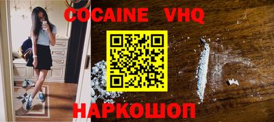 не бодяженный Бугуруслан