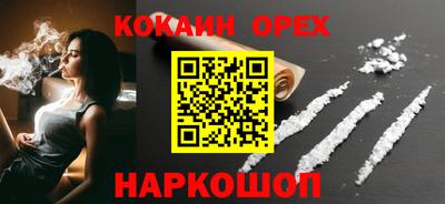 не бодяженный Бугуруслан
