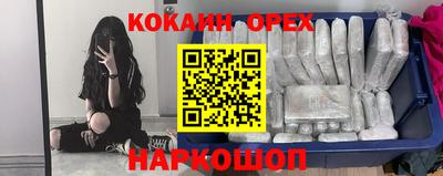 не бодяженный Бугуруслан