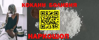 не бодяженный Будённовск