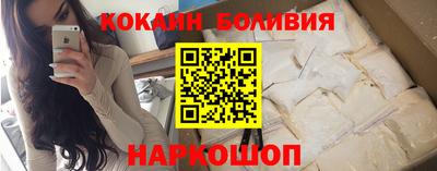 не бодяженный Будённовск