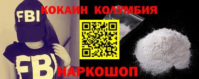 не бодяженный Будённовск