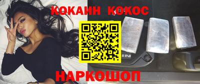 a pvp Бузулук