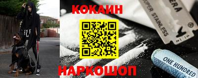 не бодяженный Будённовск