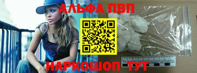 a pvp Бузулук
