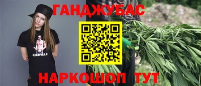 не бодяженный Бугуруслан