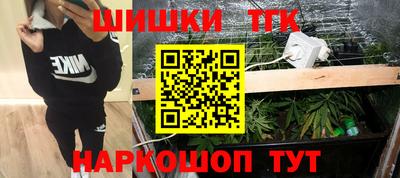 не бодяженный Бугуруслан