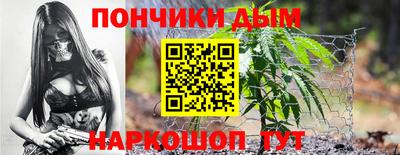 a pvp Бузулук
