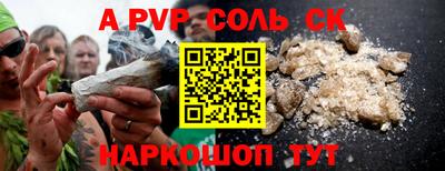 не бодяженный Бугуруслан
