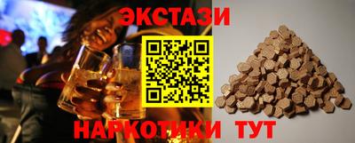 a pvp Бузулук