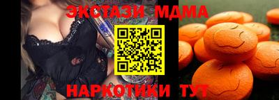 a pvp Бузулук