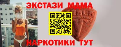 не бодяженный Будённовск