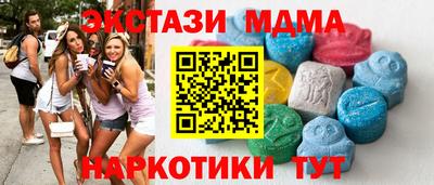 не бодяженный Бугуруслан
