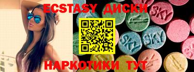 a pvp Бузулук