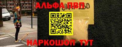не бодяженный Будённовск