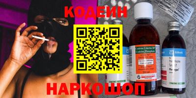 не бодяженный Бугуруслан