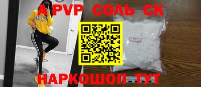 не бодяженный Будённовск