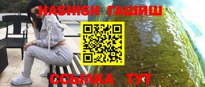 не бодяженный Будённовск