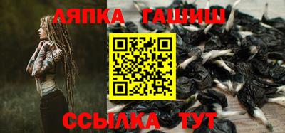 a pvp Бузулук