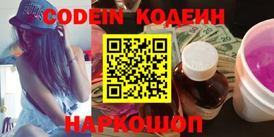 не бодяженный Будённовск