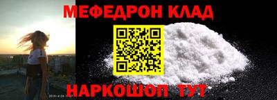 не бодяженный Бугуруслан