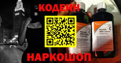 не бодяженный Будённовск