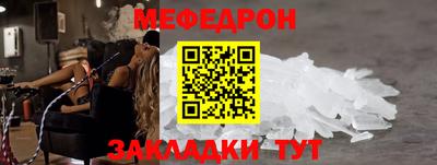 не бодяженный Бугуруслан