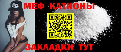 не бодяженный Бугуруслан