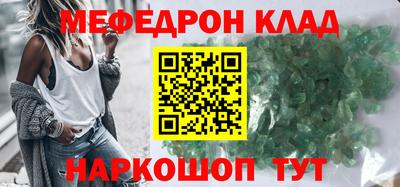 не бодяженный Будённовск